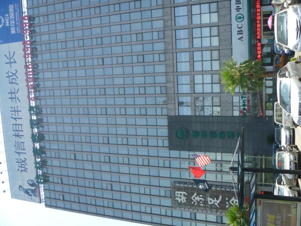 Greentree Inn Jiujiang Railway Station Business Hotel Exterior foto