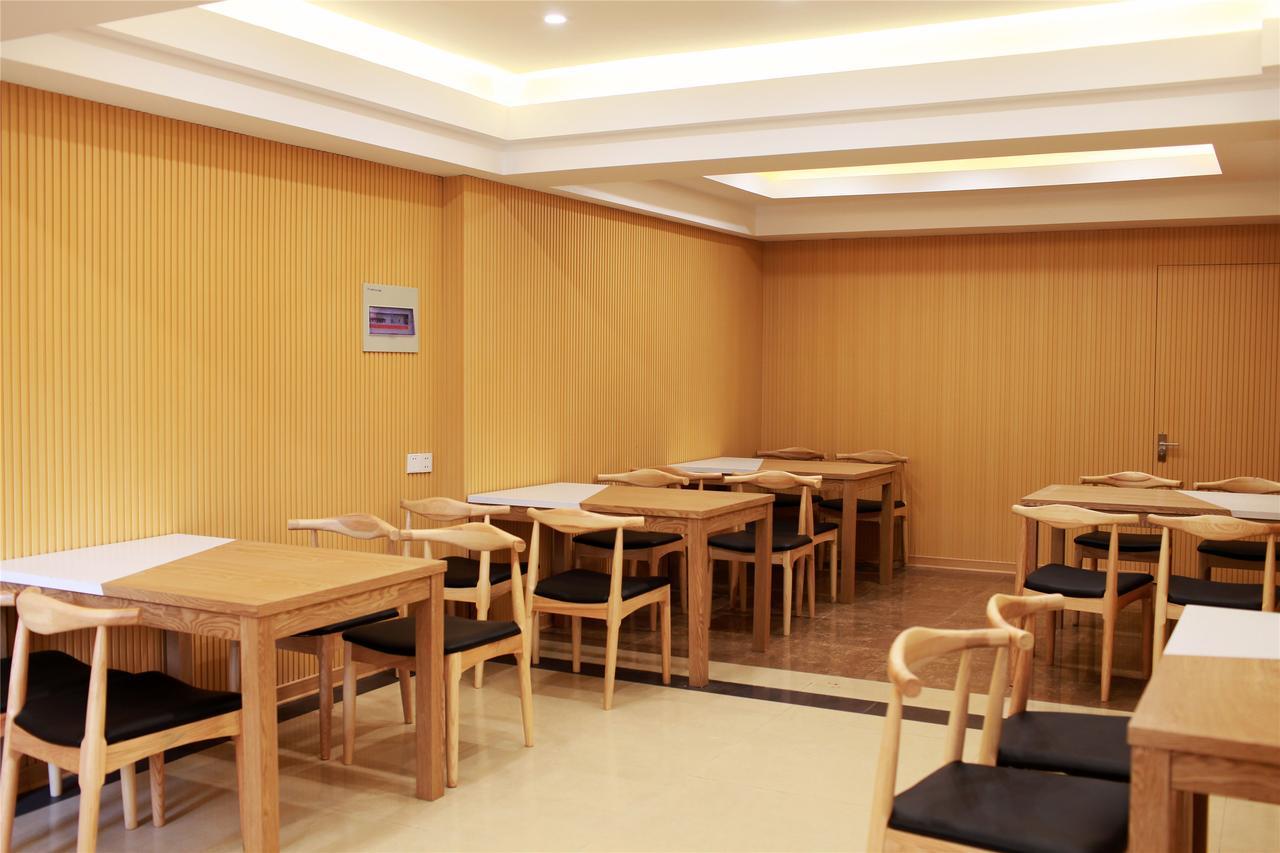 Greentree Inn Jiujiang Railway Station Business Hotel Exterior foto